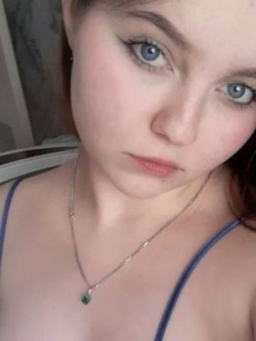 Лина